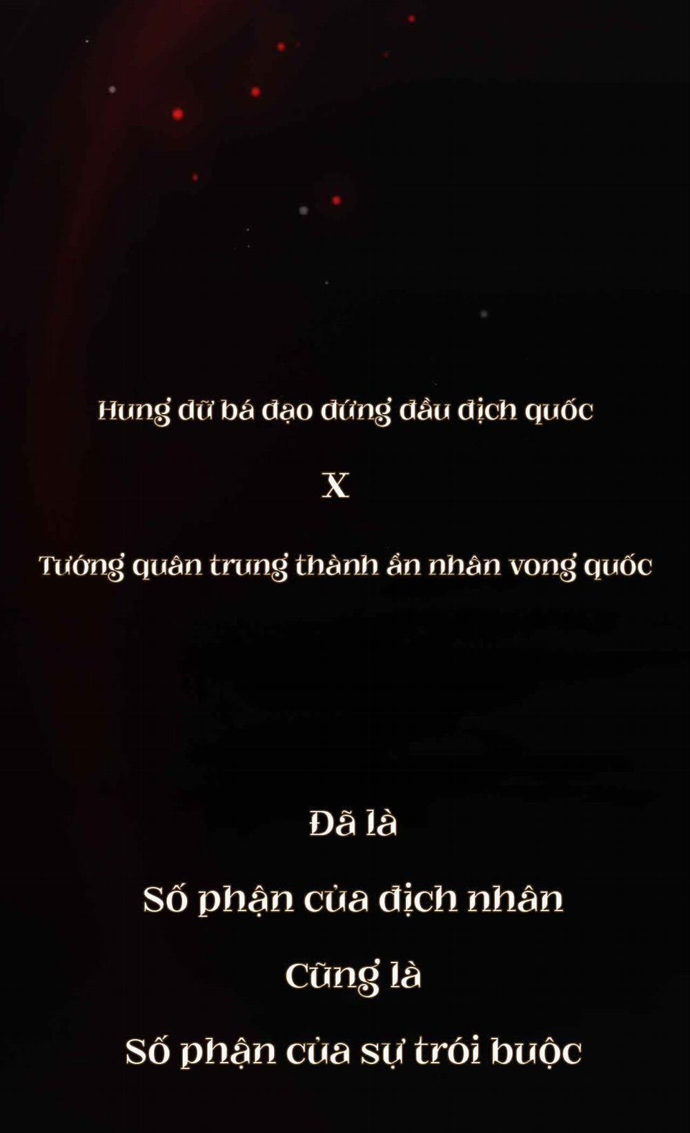 Tế Vũ Bất Tri Quy 0 trang 19