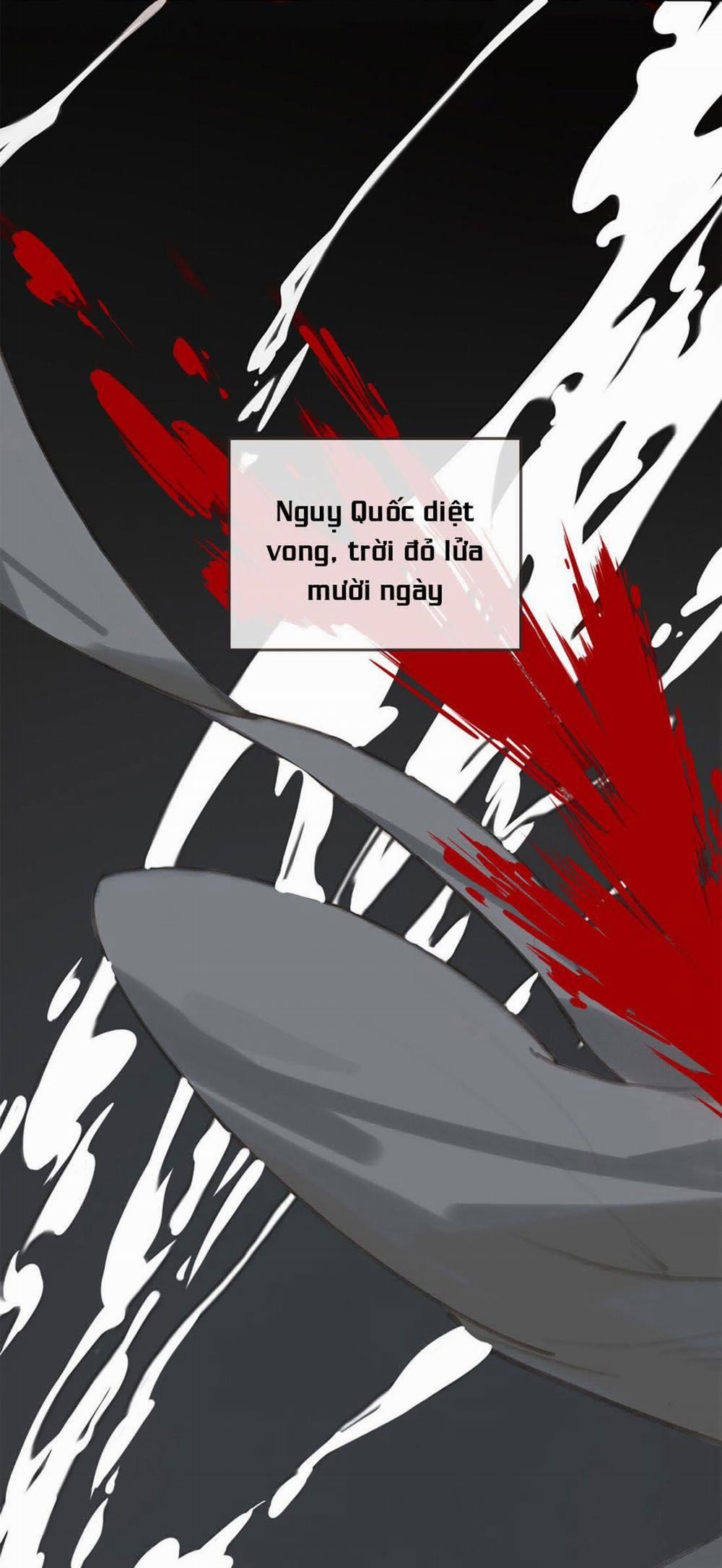 Tế Vũ Bất Tri Quy 1 trang 11