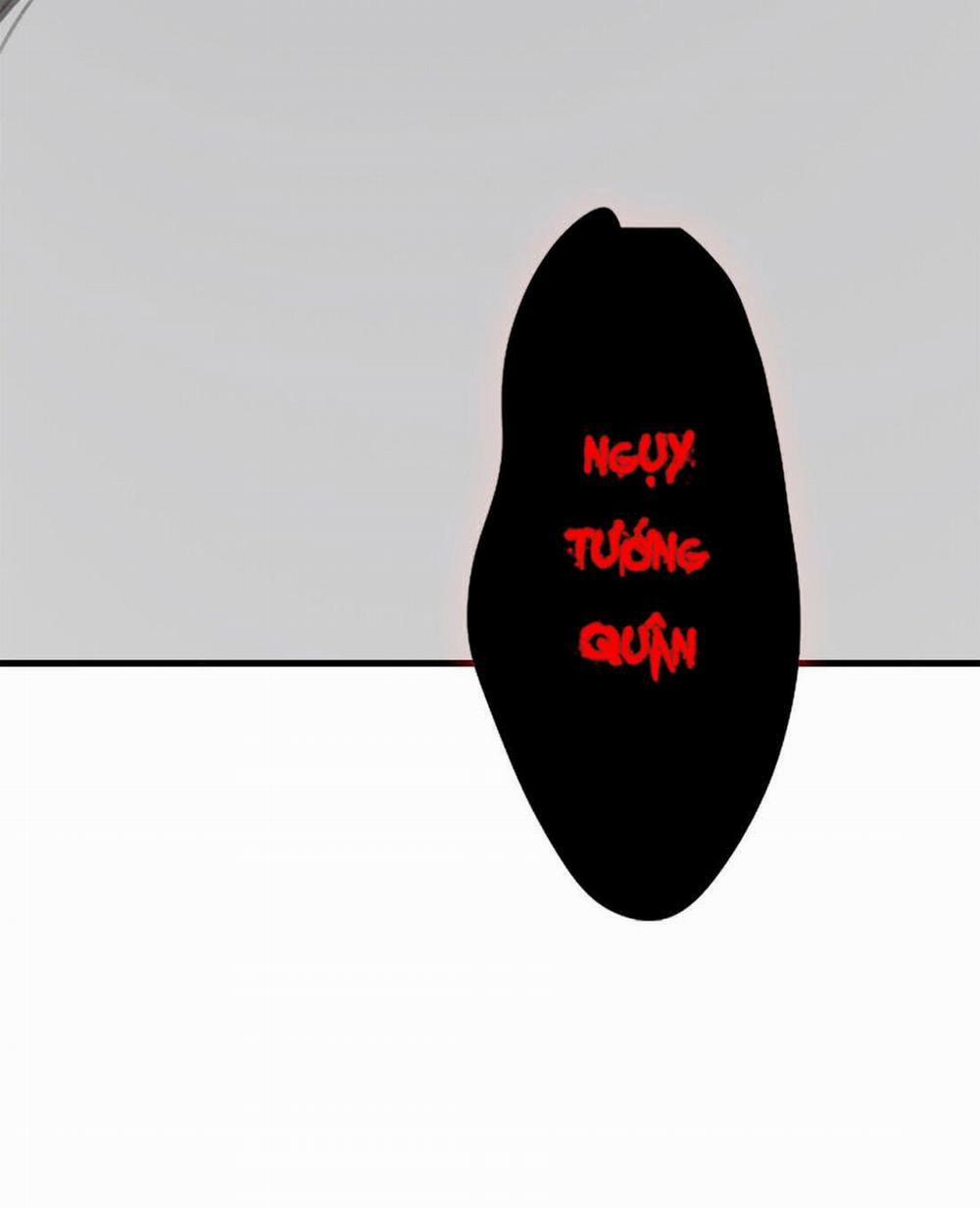 Tế Vũ Bất Tri Quy 1 trang 14