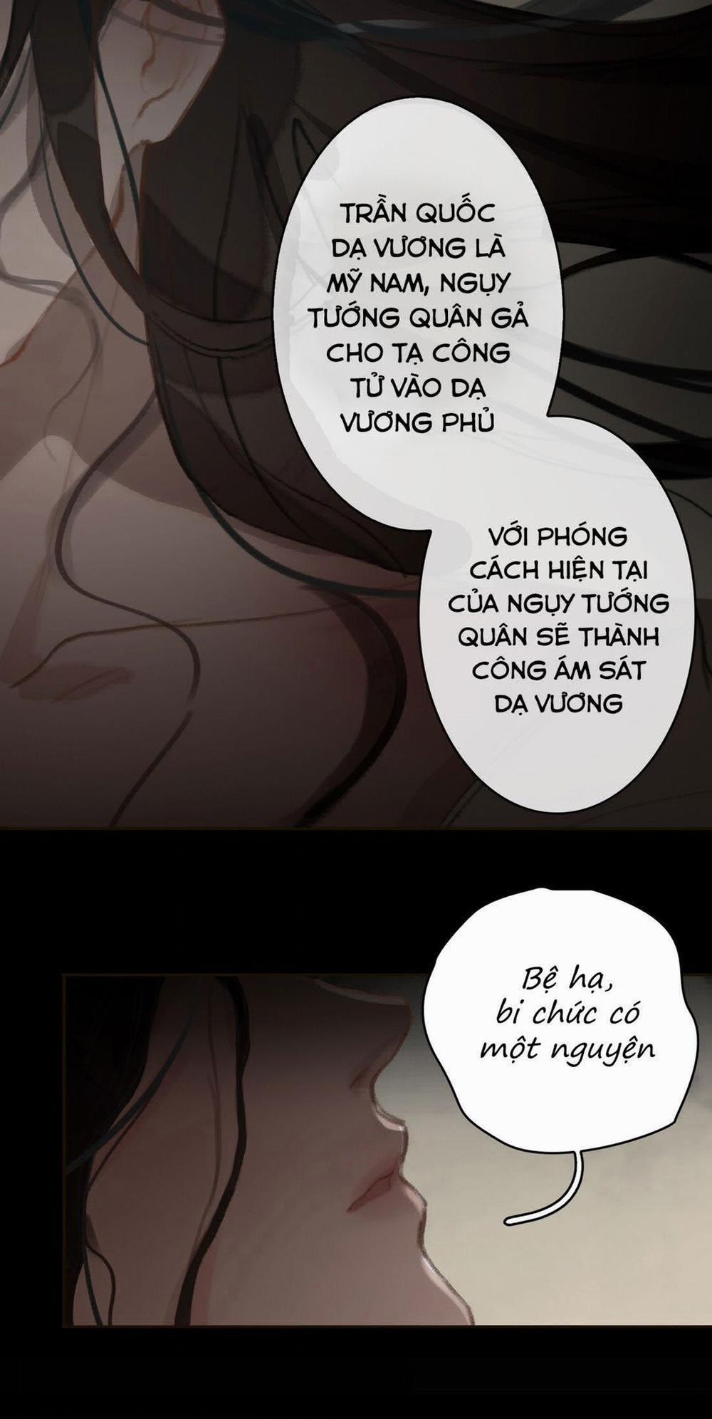 Tế Vũ Bất Tri Quy 1 trang 43