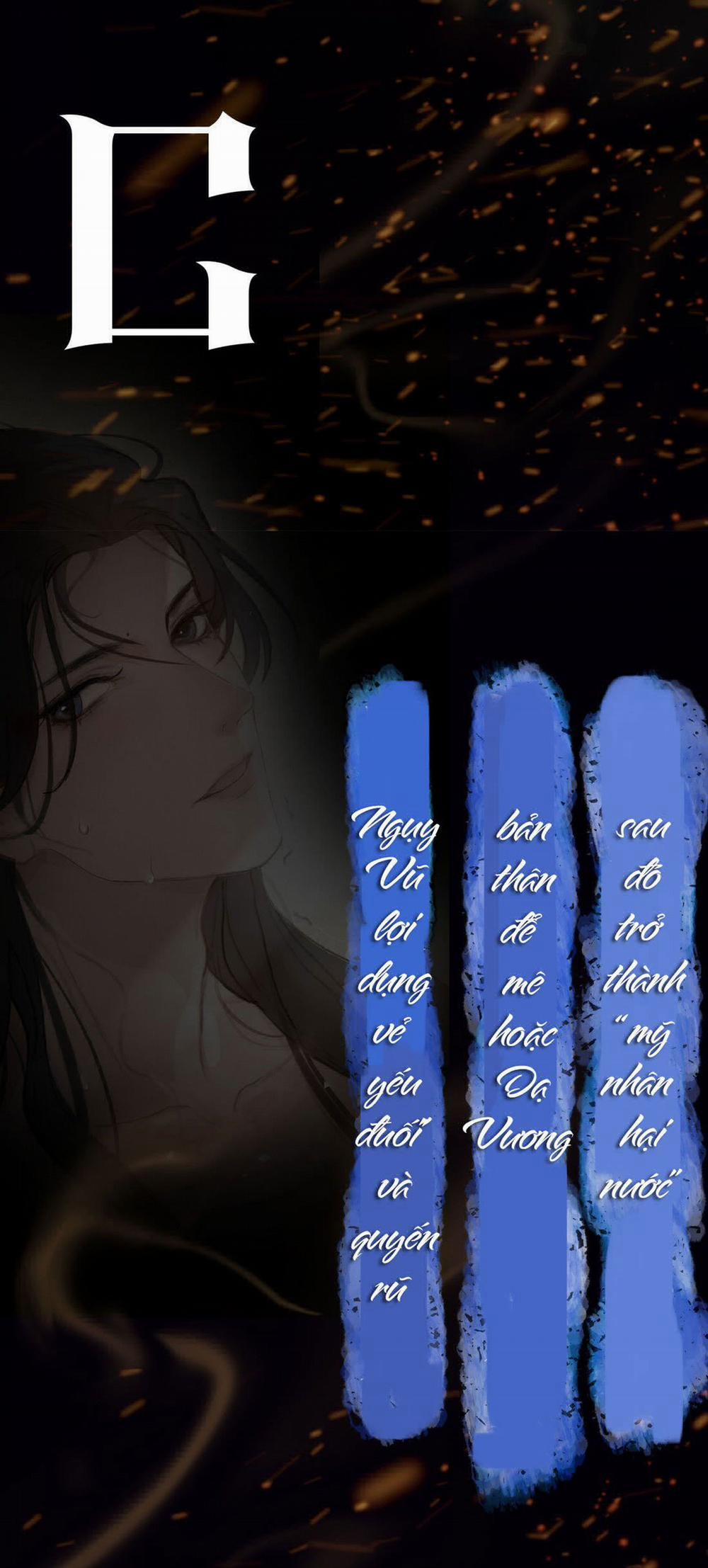 Tế Vũ Bất Tri Quy 1 trang 55