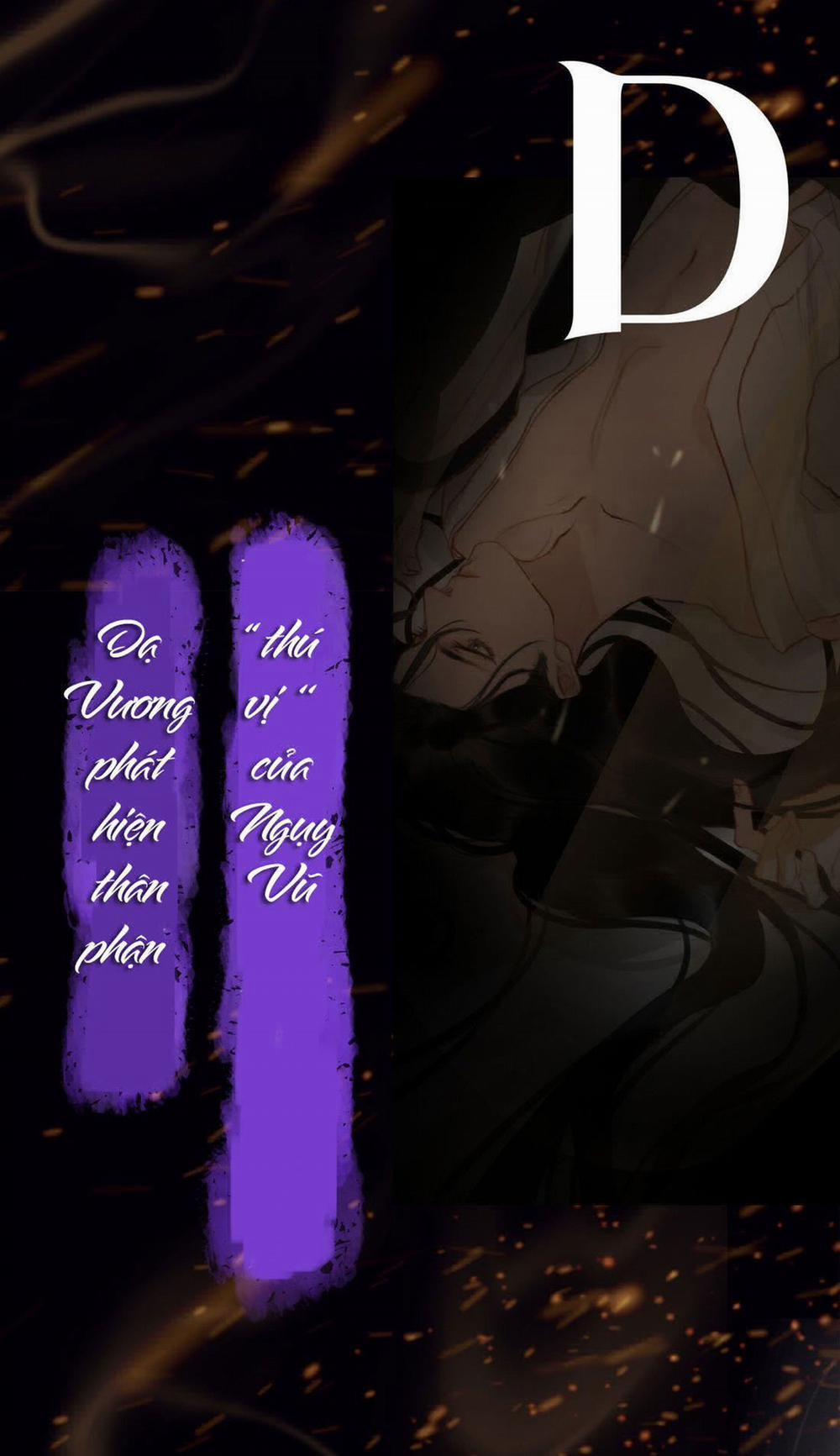 Tế Vũ Bất Tri Quy 1 trang 56