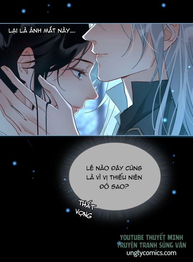 Tế Vũ Bất Tri Quy 18 trang 14