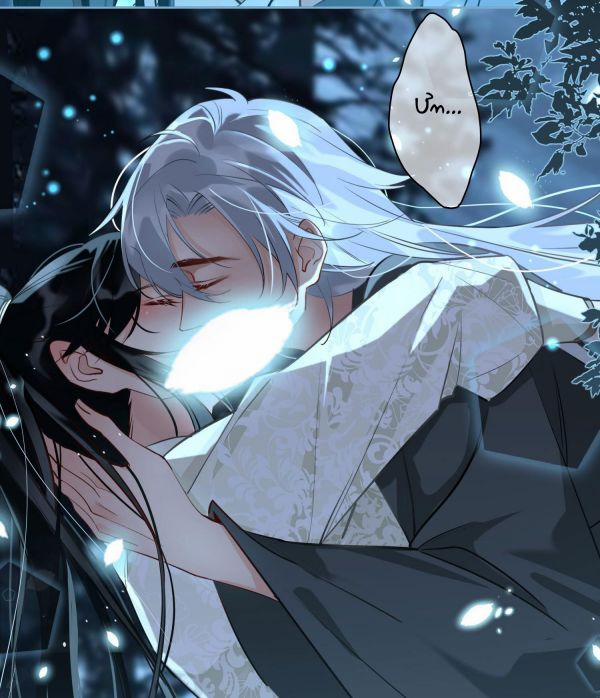 Tế Vũ Bất Tri Quy 19 trang 1