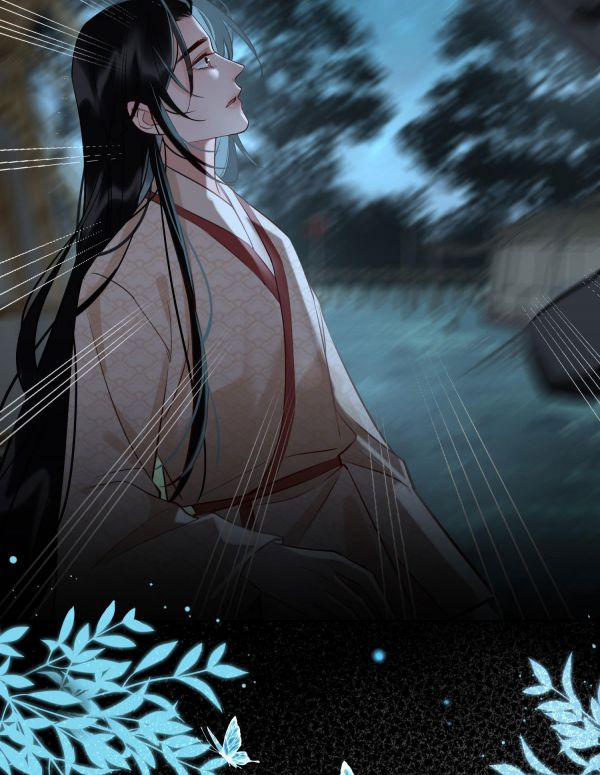 Tế Vũ Bất Tri Quy 19 trang 12