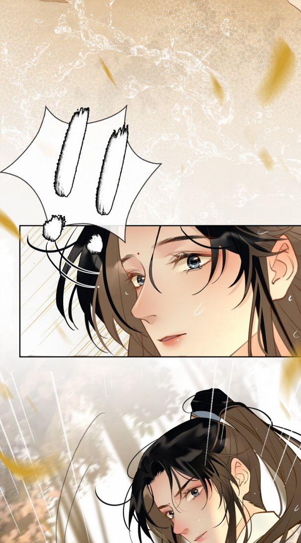 Tế Vũ Bất Tri Quy 21 trang 21