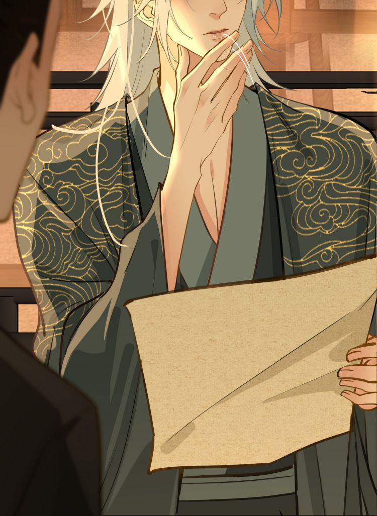 Tế Vũ Bất Tri Quy 22 trang 9