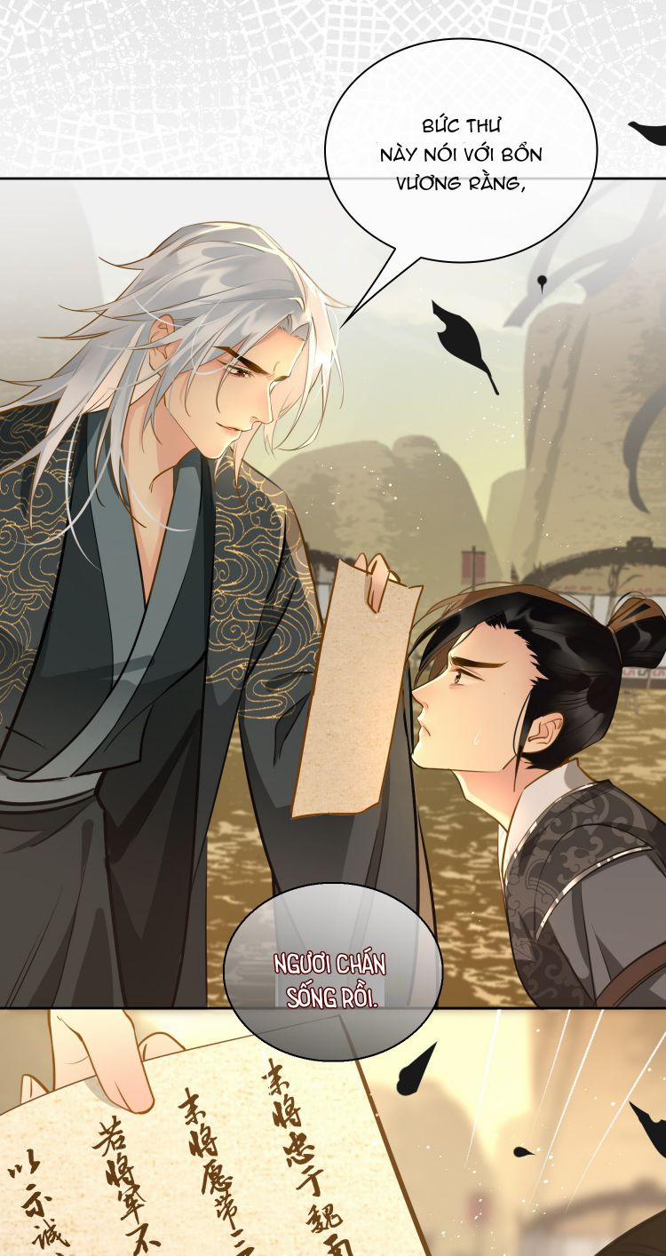 Tế Vũ Bất Tri Quy 23 trang 7