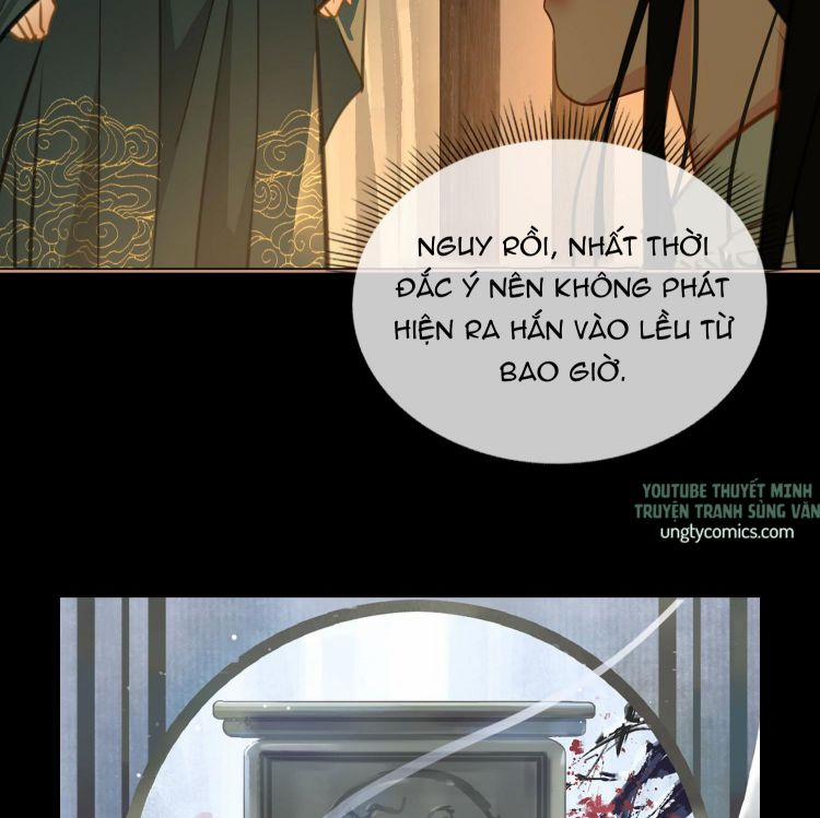 Tế Vũ Bất Tri Quy 24 trang 1