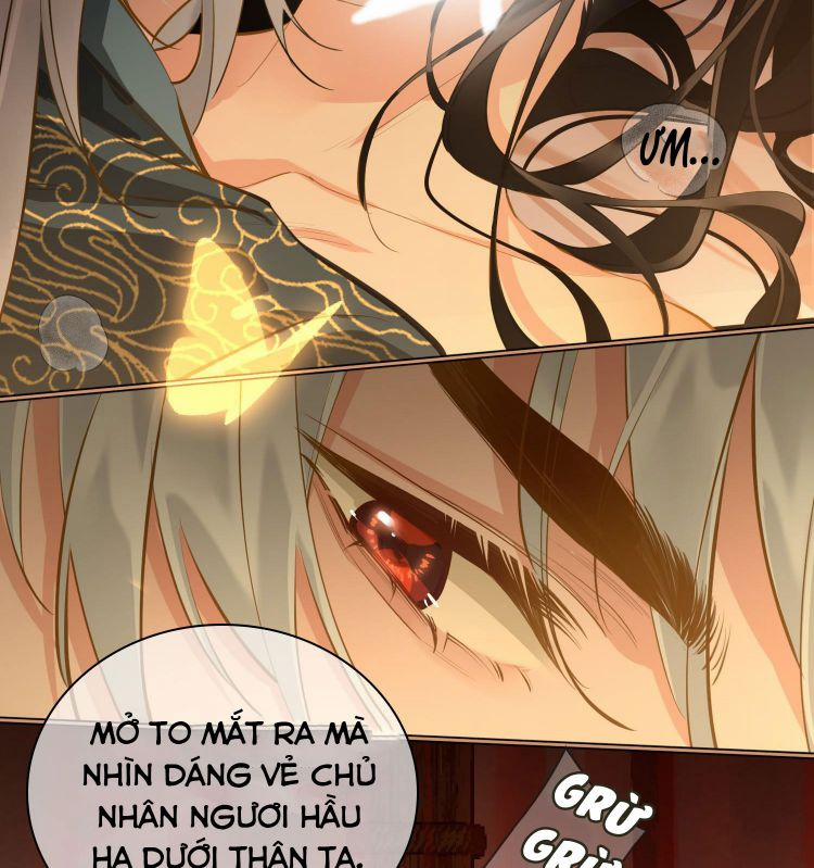 Tế Vũ Bất Tri Quy 24 trang 14