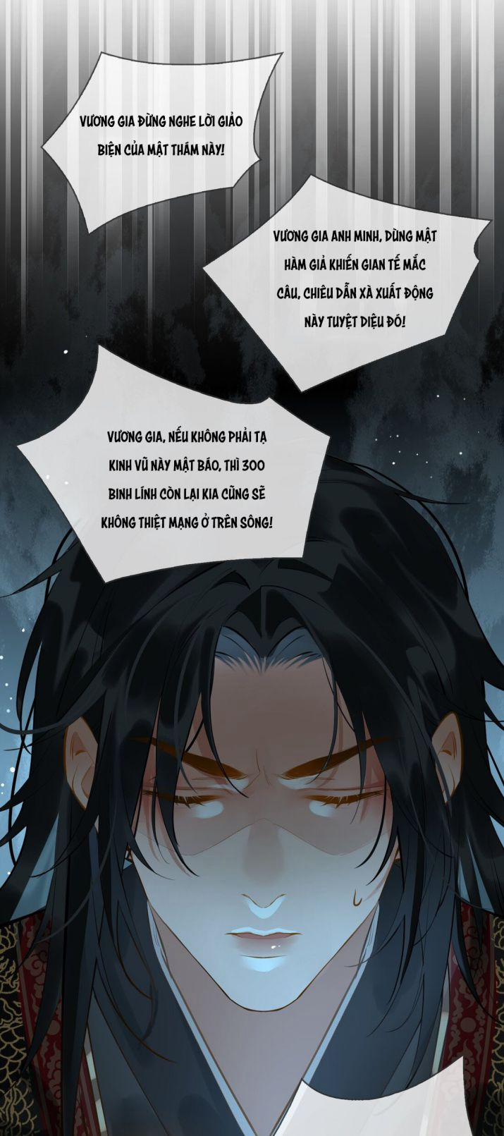 Tế Vũ Bất Tri Quy 27 trang 25
