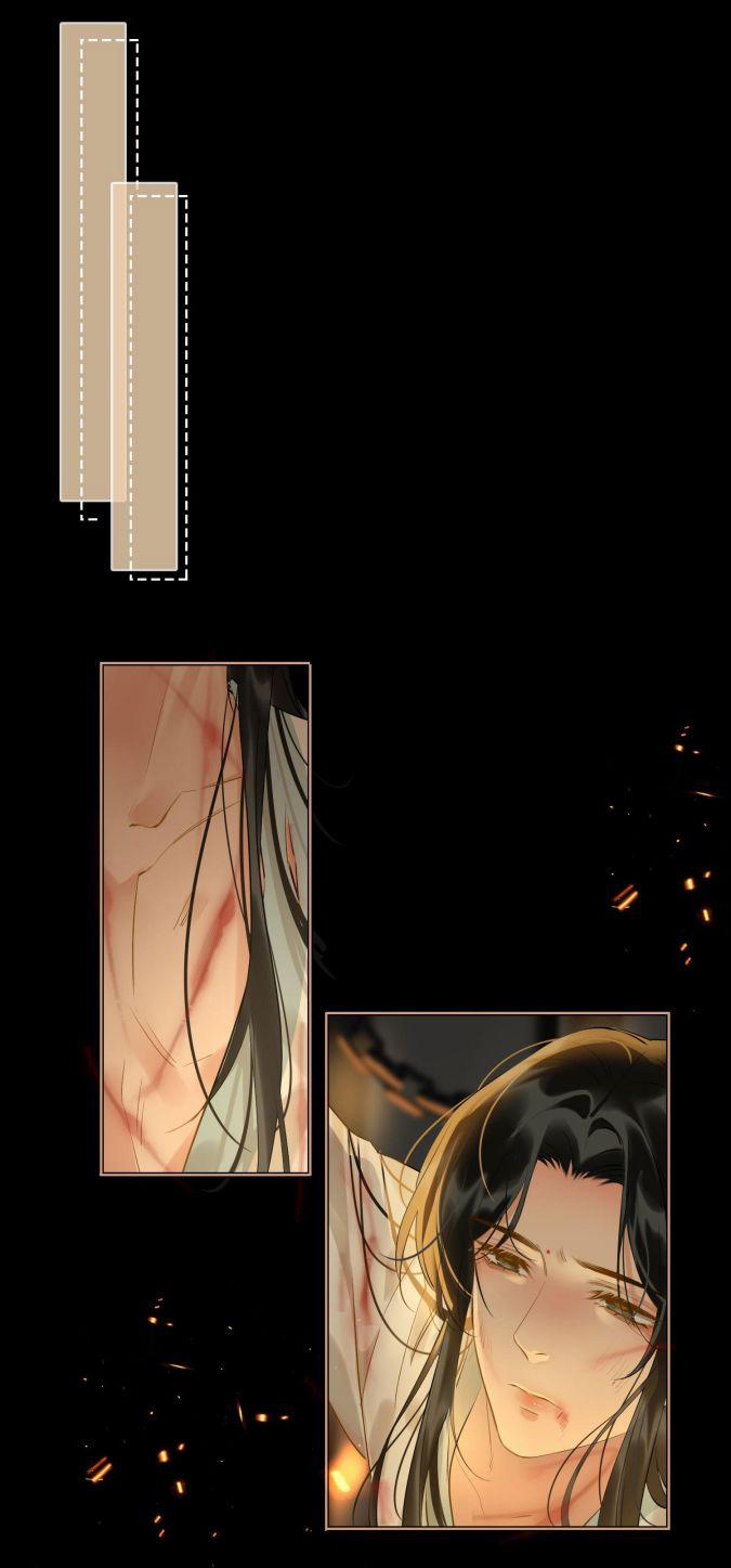 Tế Vũ Bất Tri Quy 28 trang 10