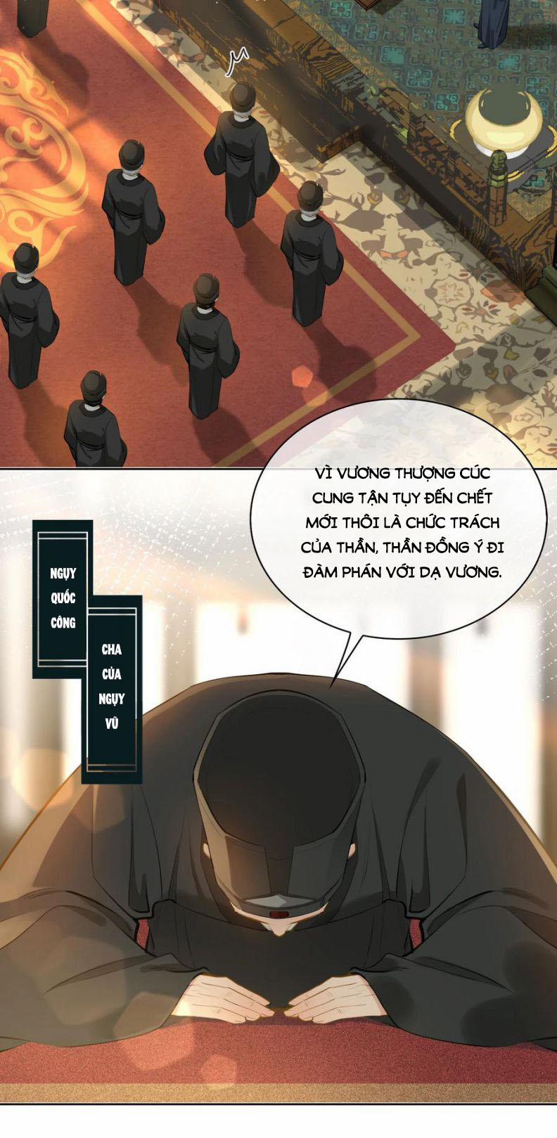 Tế Vũ Bất Tri Quy 31 trang 13
