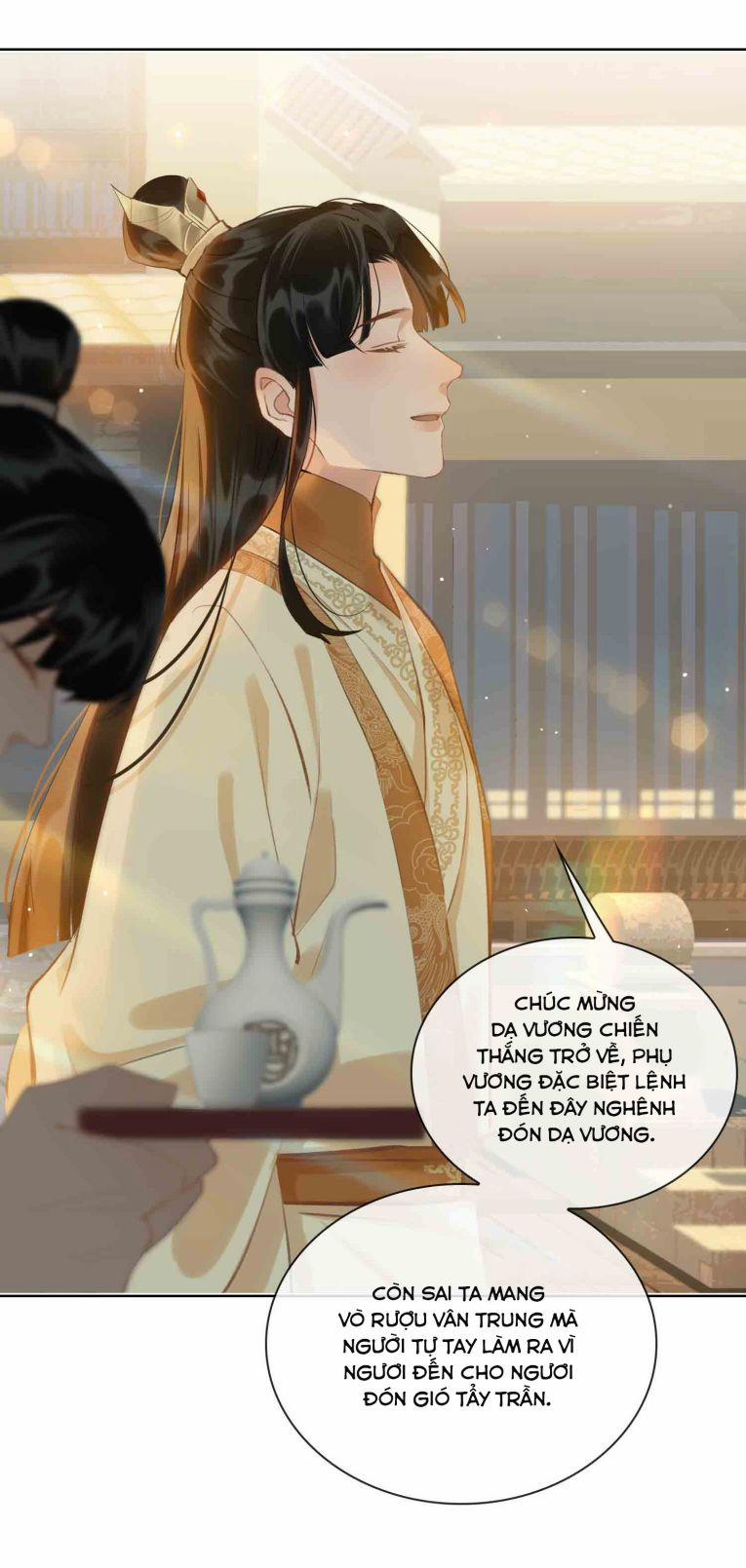 Tế Vũ Bất Tri Quy 34 trang 25
