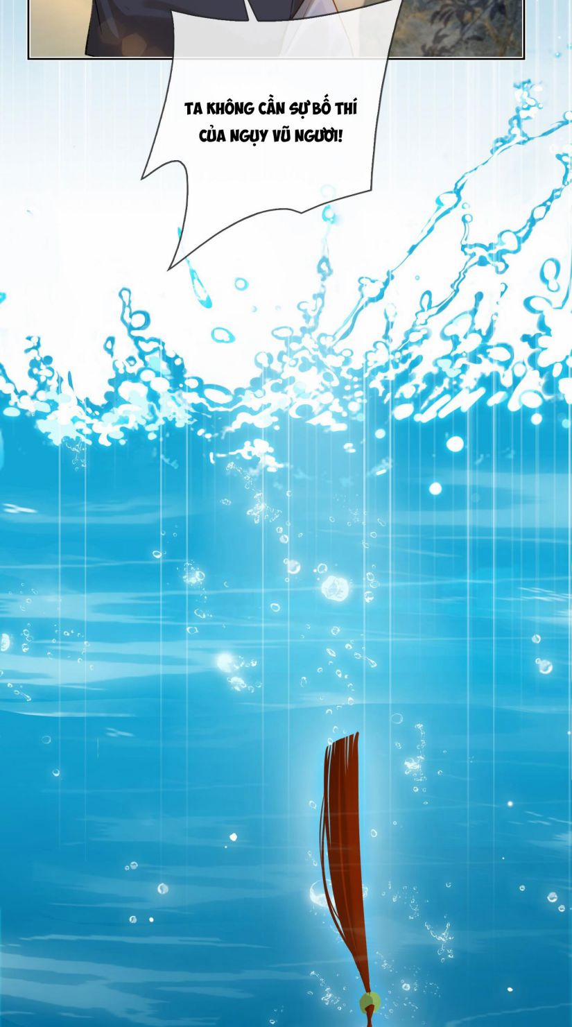 Tế Vũ Bất Tri Quy 35 trang 12