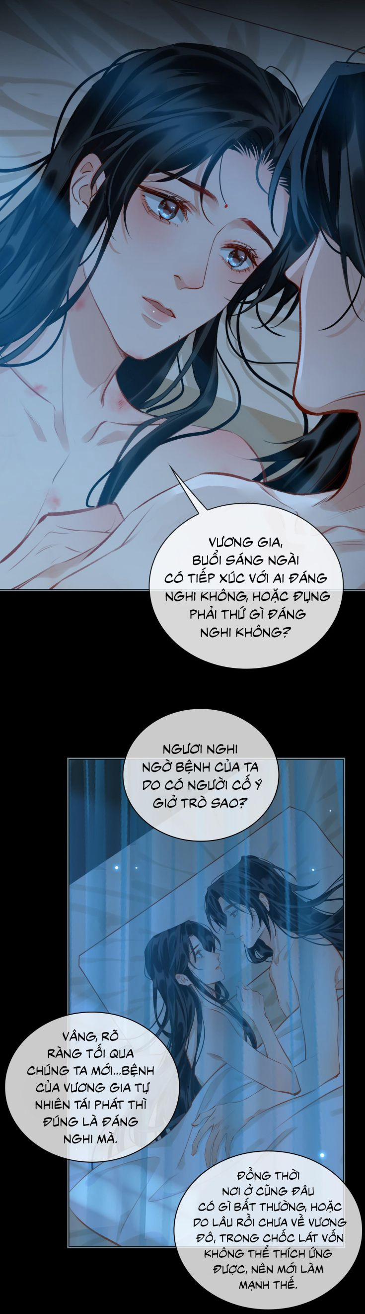 Tế Vũ Bất Tri Quy 36 trang 5