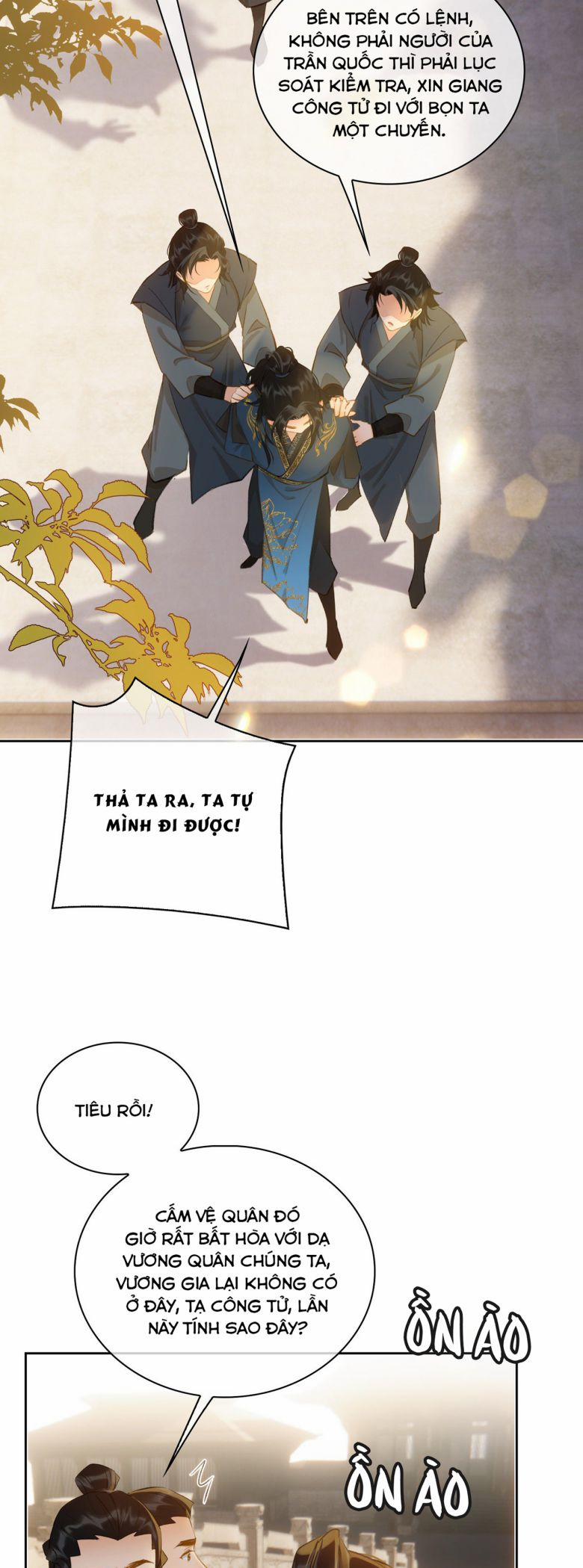 Tế Vũ Bất Tri Quy 40 trang 26