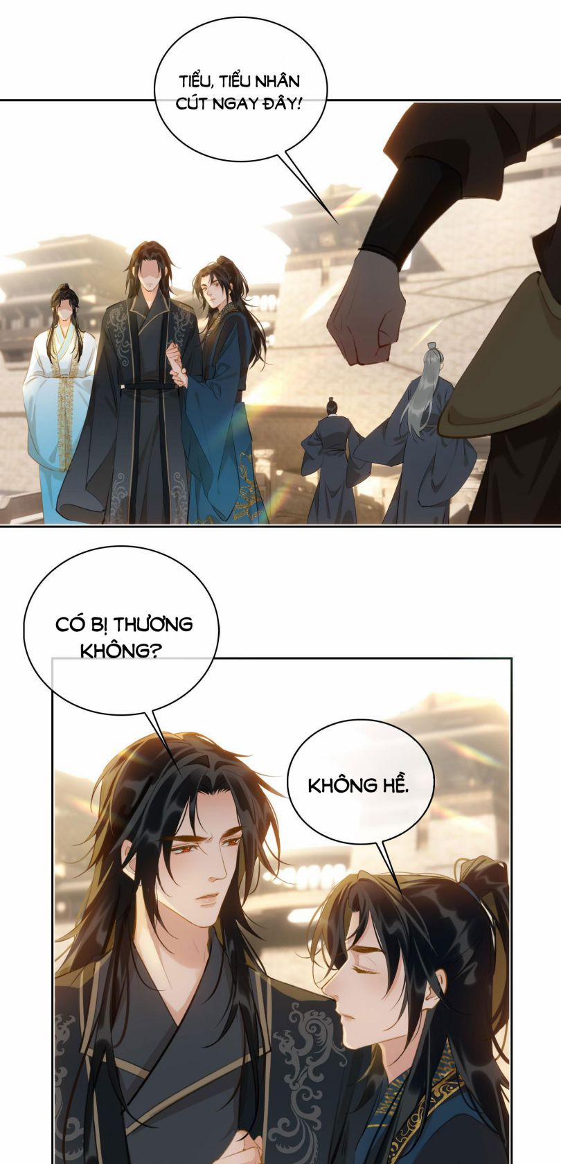 Tế Vũ Bất Tri Quy 41 trang 12