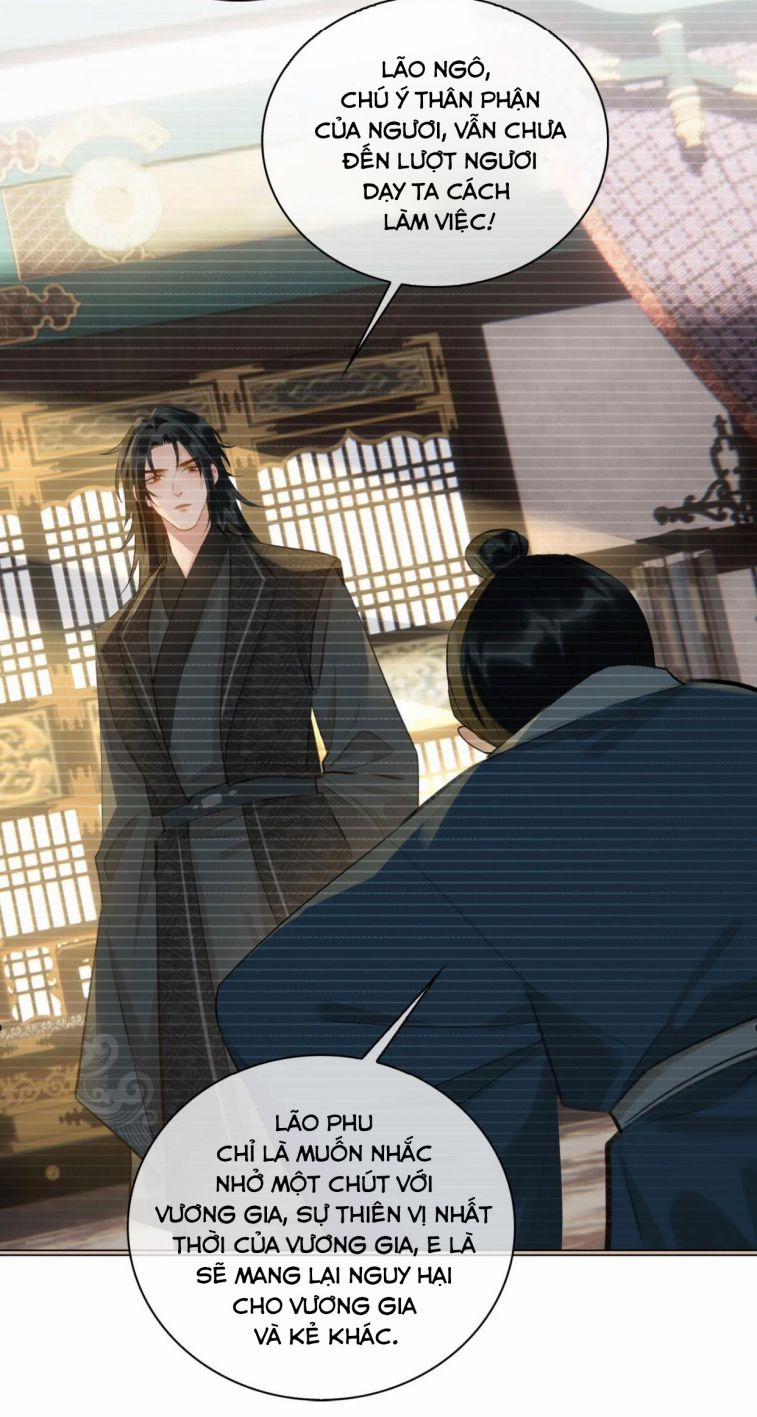 Tế Vũ Bất Tri Quy 42 trang 11