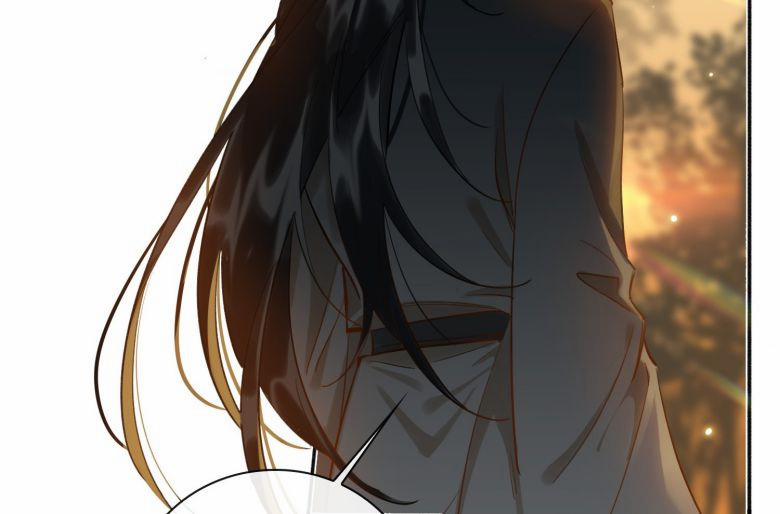 Tế Vũ Bất Tri Quy 44 trang 32