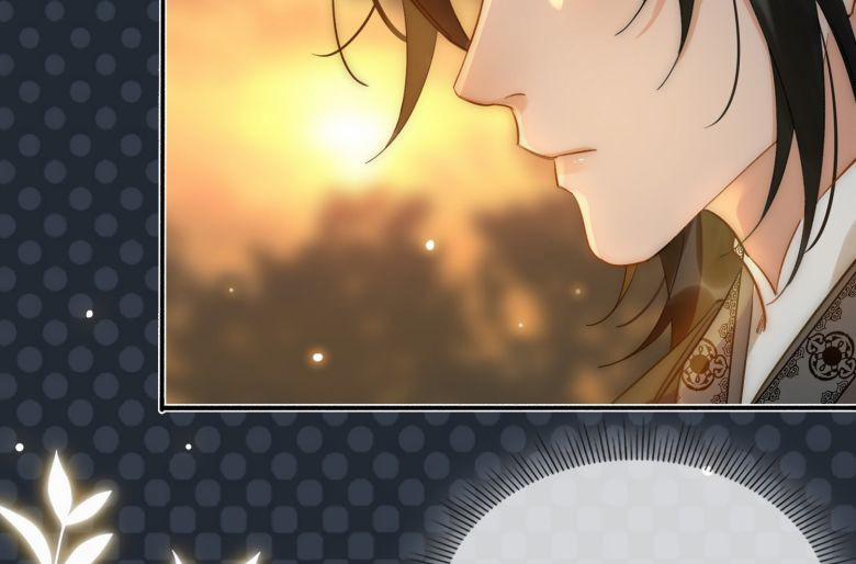 Tế Vũ Bất Tri Quy 44 trang 42