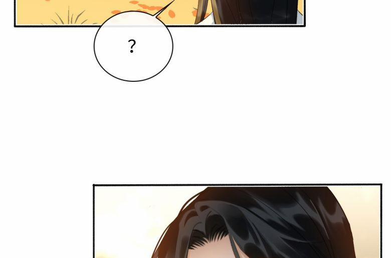 Tế Vũ Bất Tri Quy 44 trang 67