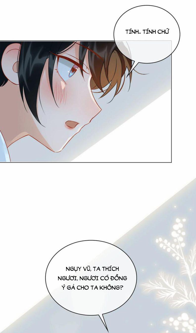 Tế Vũ Bất Tri Quy 47 trang 31