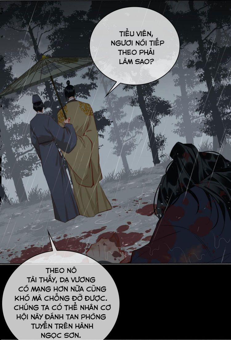 Tế Vũ Bất Tri Quy 49 trang 21