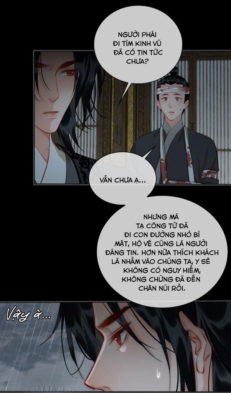 Tế Vũ Bất Tri Quy 50 trang 22