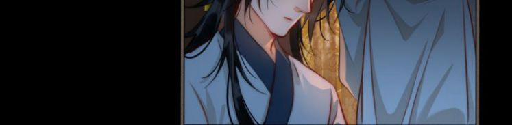 Tế Vũ Bất Tri Quy 51 trang 27