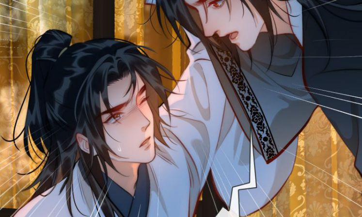 Tế Vũ Bất Tri Quy 51 trang 34