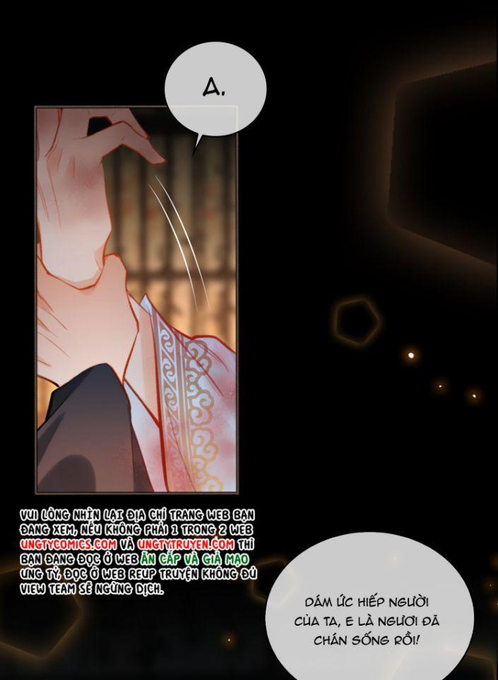 Tế Vũ Bất Tri Quy 54 trang 30