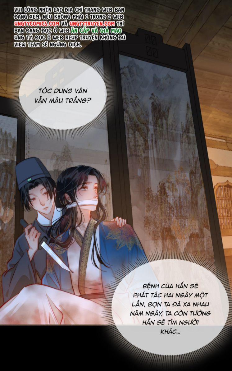 Tế Vũ Bất Tri Quy 54 trang 5