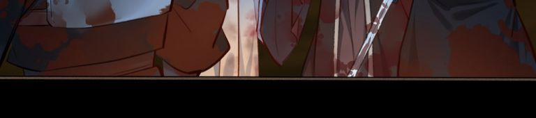 Tế Vũ Bất Tri Quy 55 trang 12