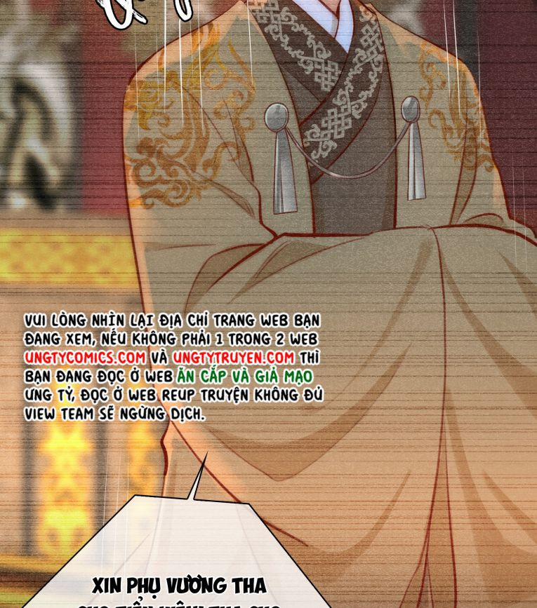 Tế Vũ Bất Tri Quy 55 trang 21