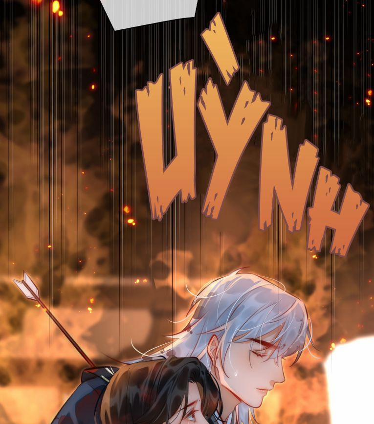 Tế Vũ Bất Tri Quy 55 trang 30