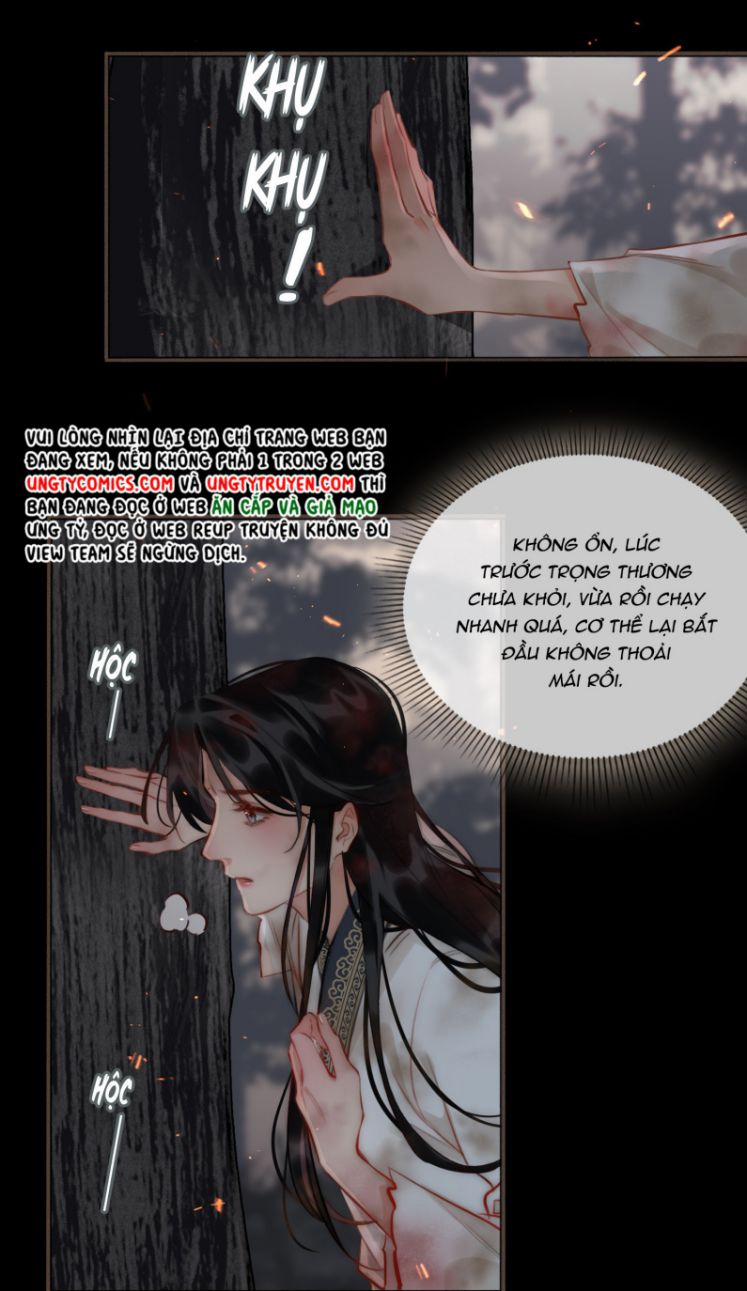 Tế Vũ Bất Tri Quy 56 trang 31