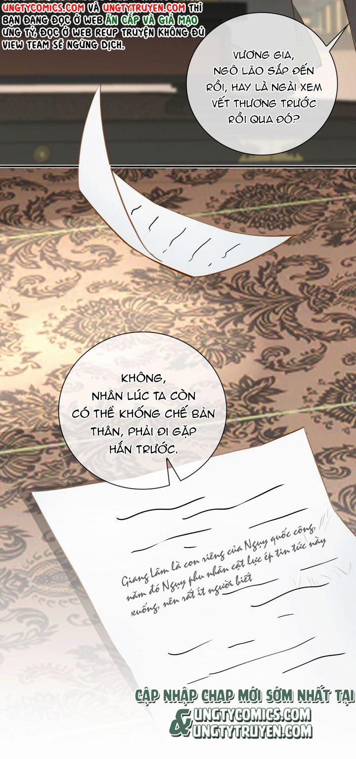 Tế Vũ Bất Tri Quy 57 trang 12