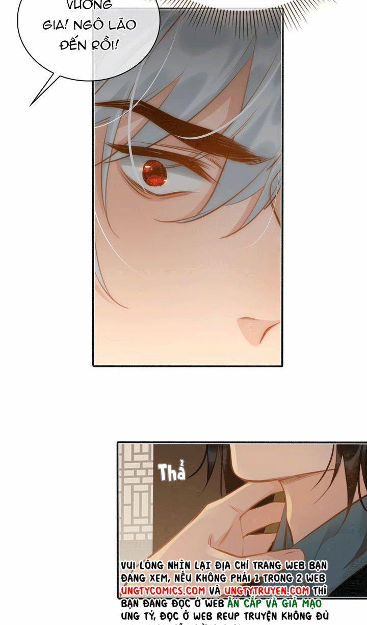 Tế Vũ Bất Tri Quy 57 trang 27