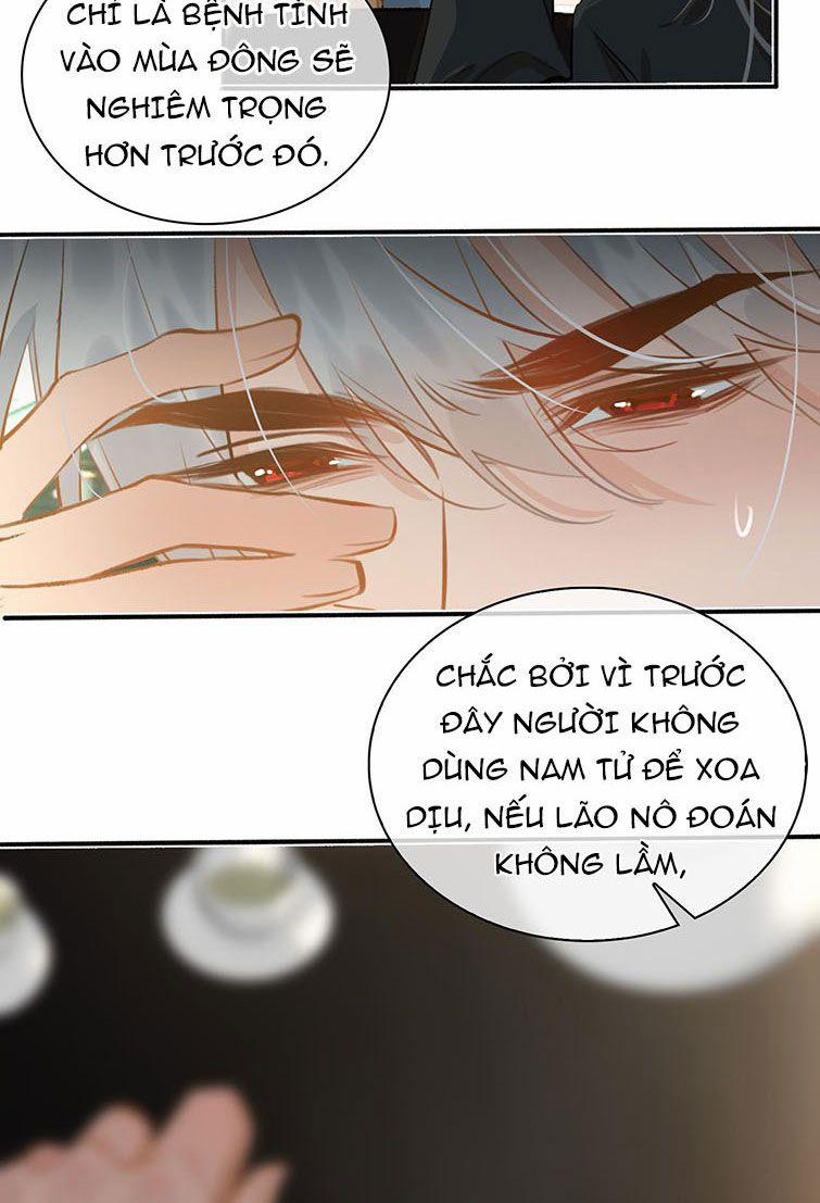 Tế Vũ Bất Tri Quy 58 trang 12