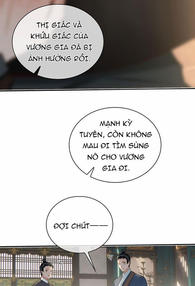 Tế Vũ Bất Tri Quy 58 trang 13