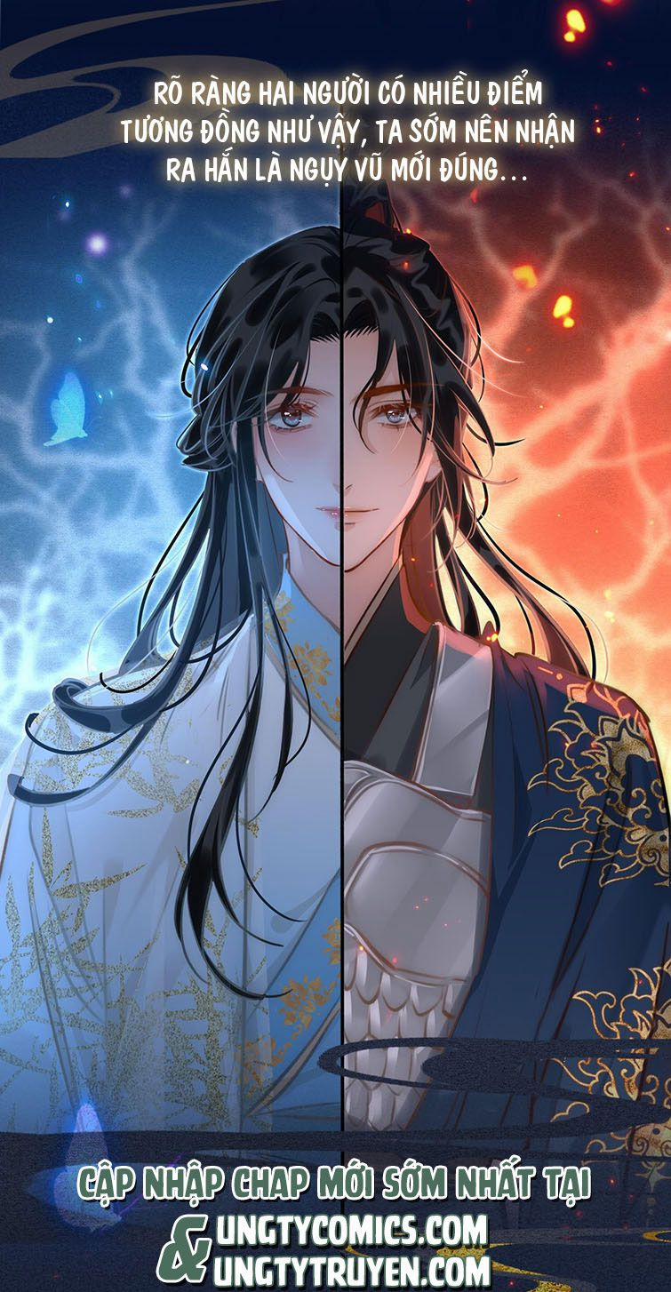 Tế Vũ Bất Tri Quy 58 trang 26