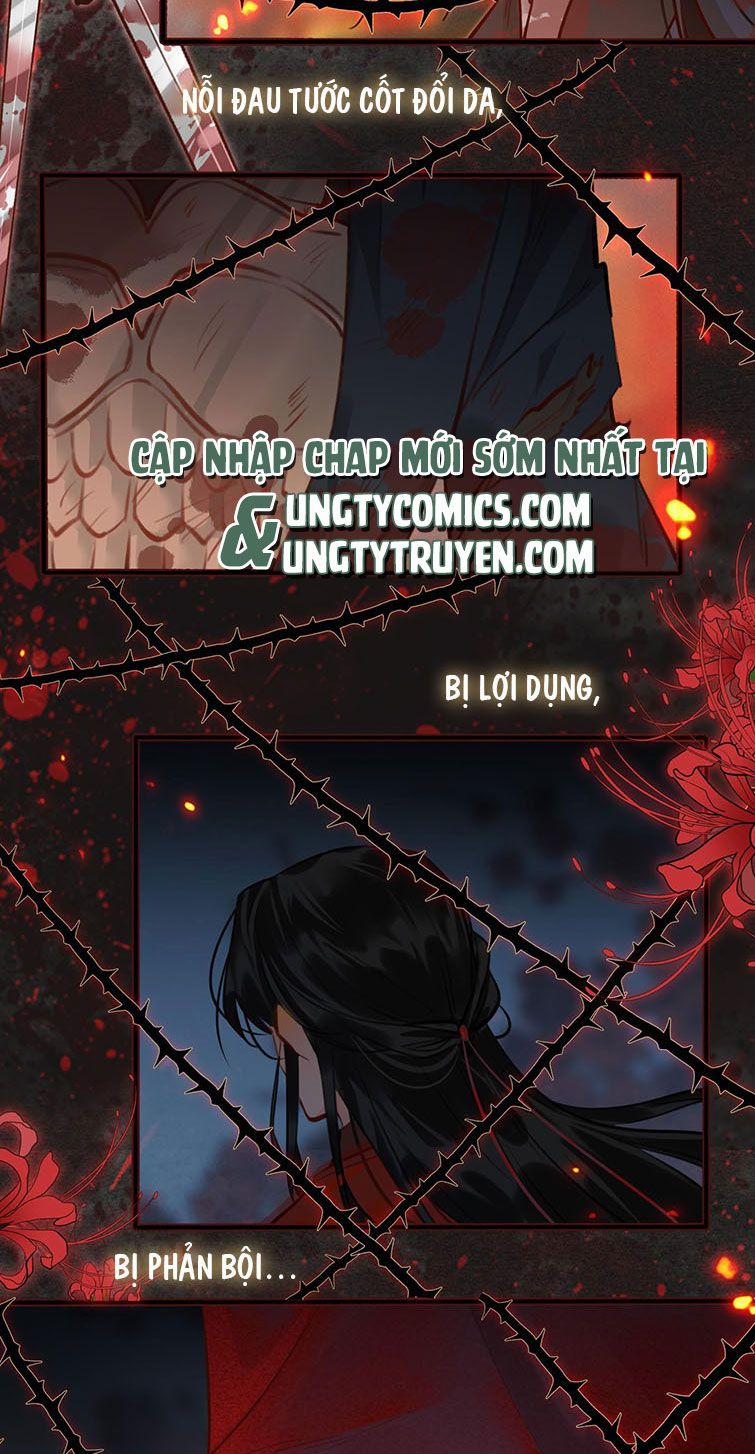 Tế Vũ Bất Tri Quy 58 trang 30