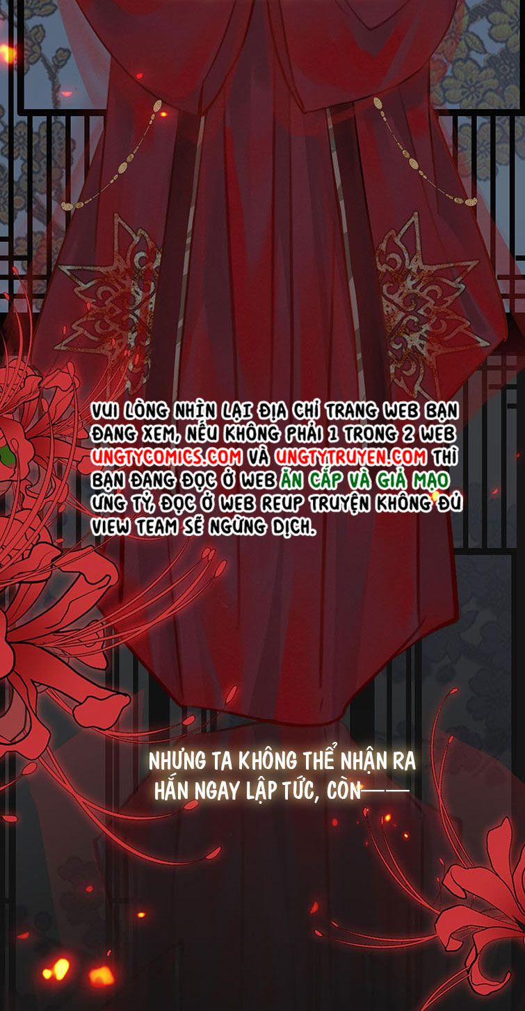 Tế Vũ Bất Tri Quy 58 trang 32