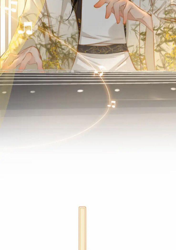 Tế Vũ Bất Tri Quy 59 trang 18