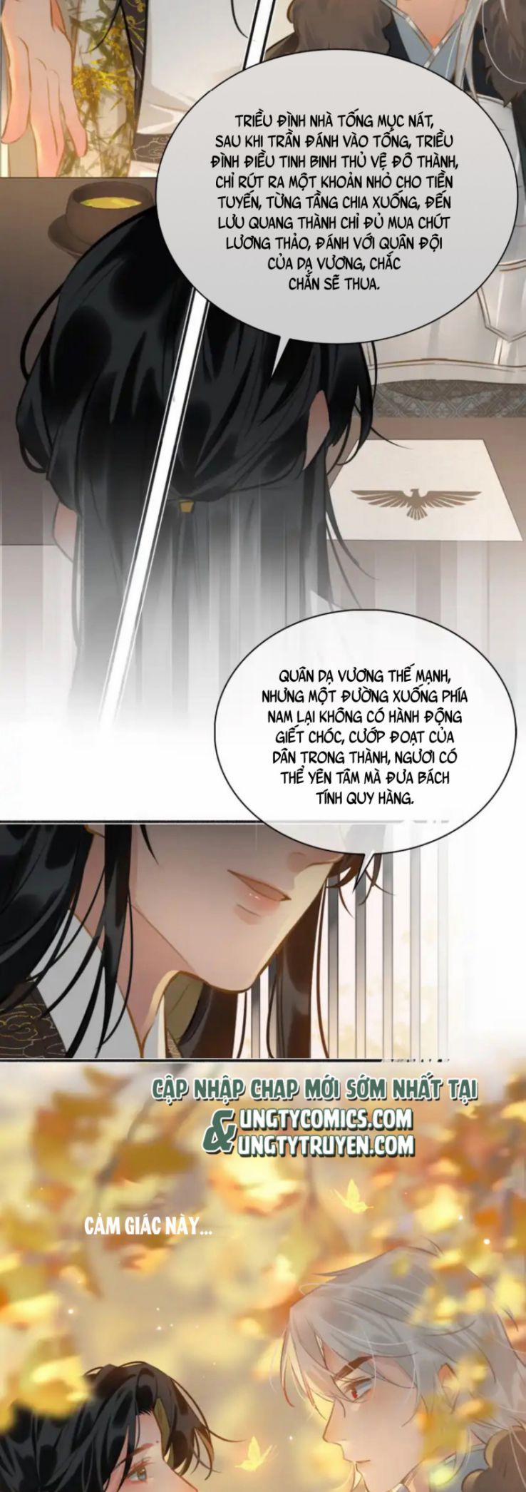 Tế Vũ Bất Tri Quy 59 trang 23