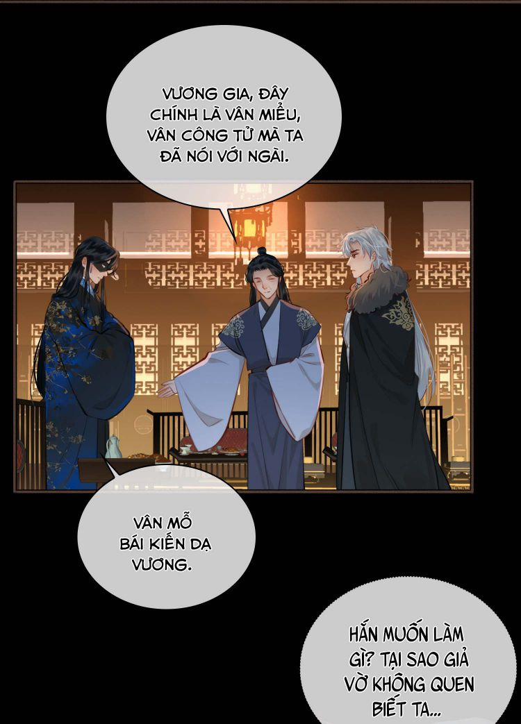 Tế Vũ Bất Tri Quy 60 trang 11