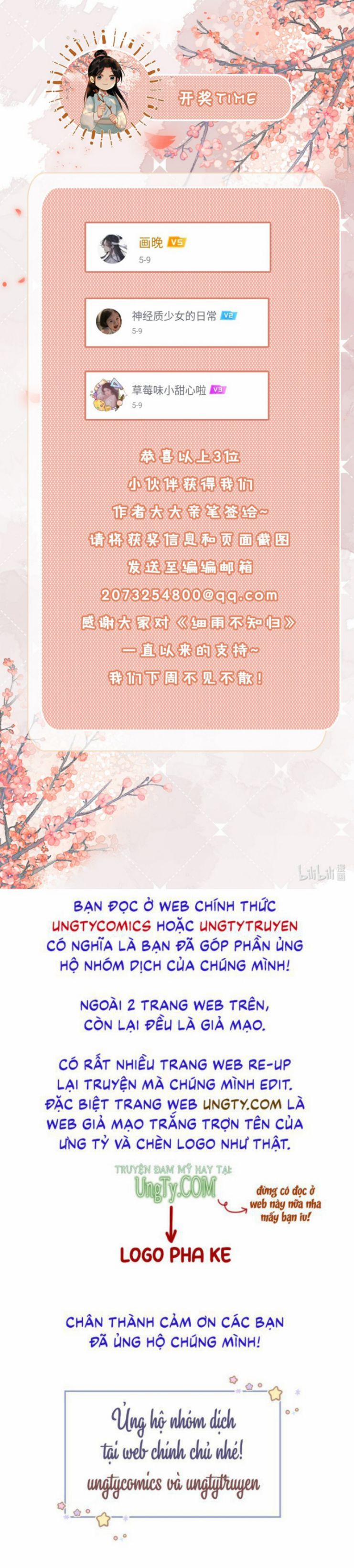 Tế Vũ Bất Tri Quy 61 trang 27