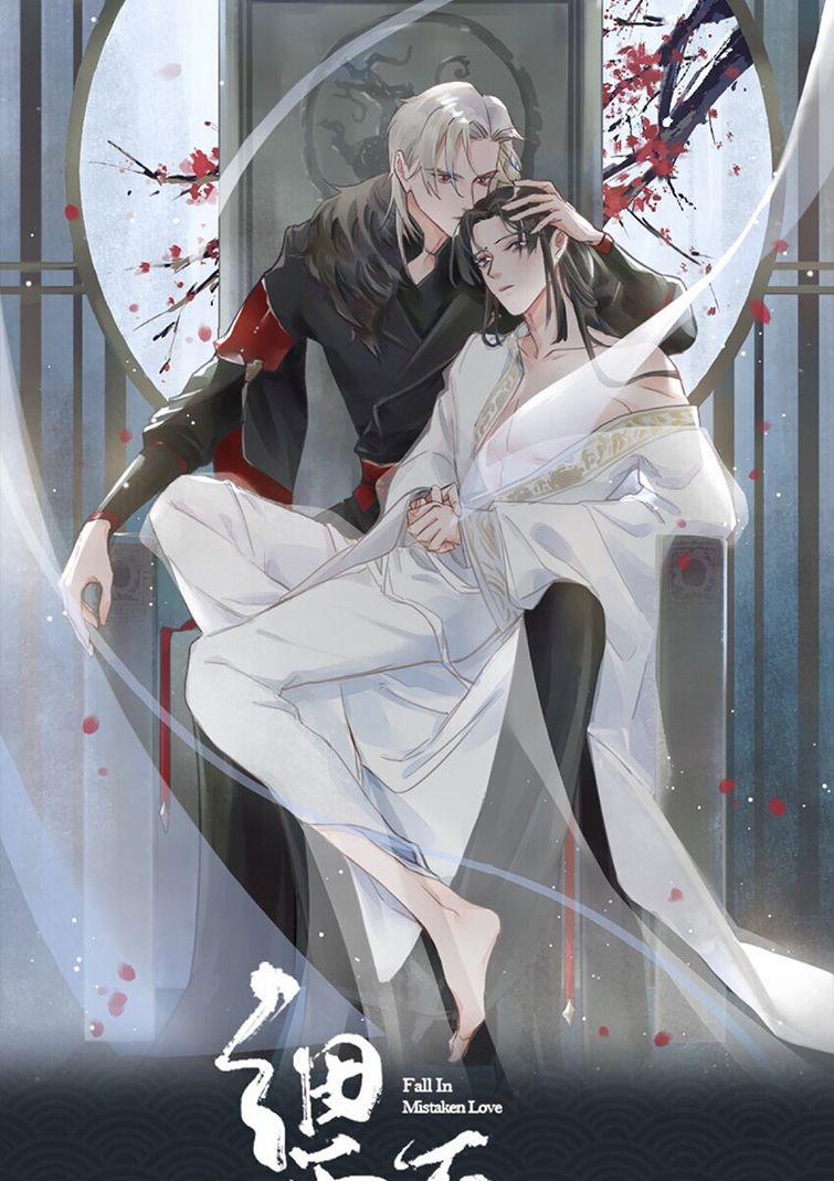 Tế Vũ Bất Tri Quy 63 trang 2