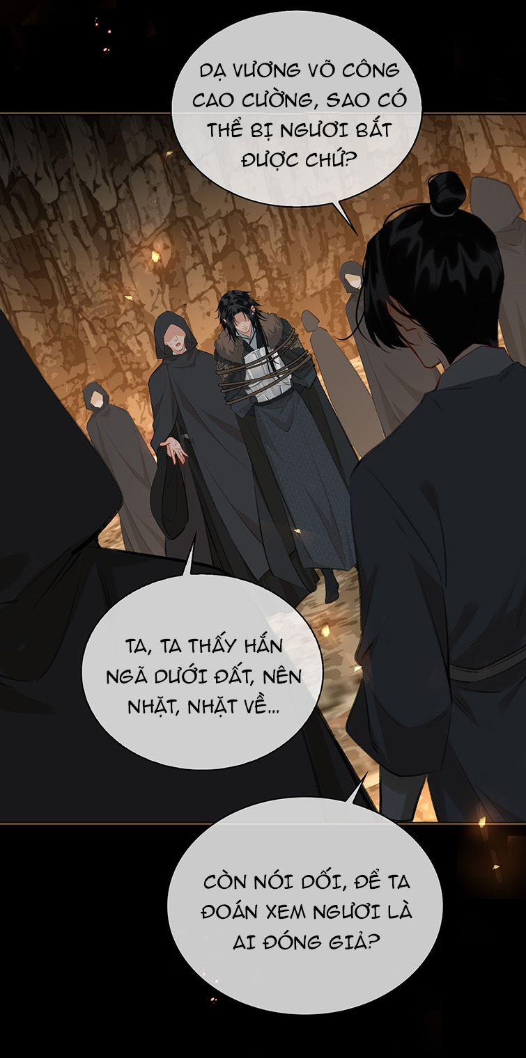 Tế Vũ Bất Tri Quy 64 trang 25